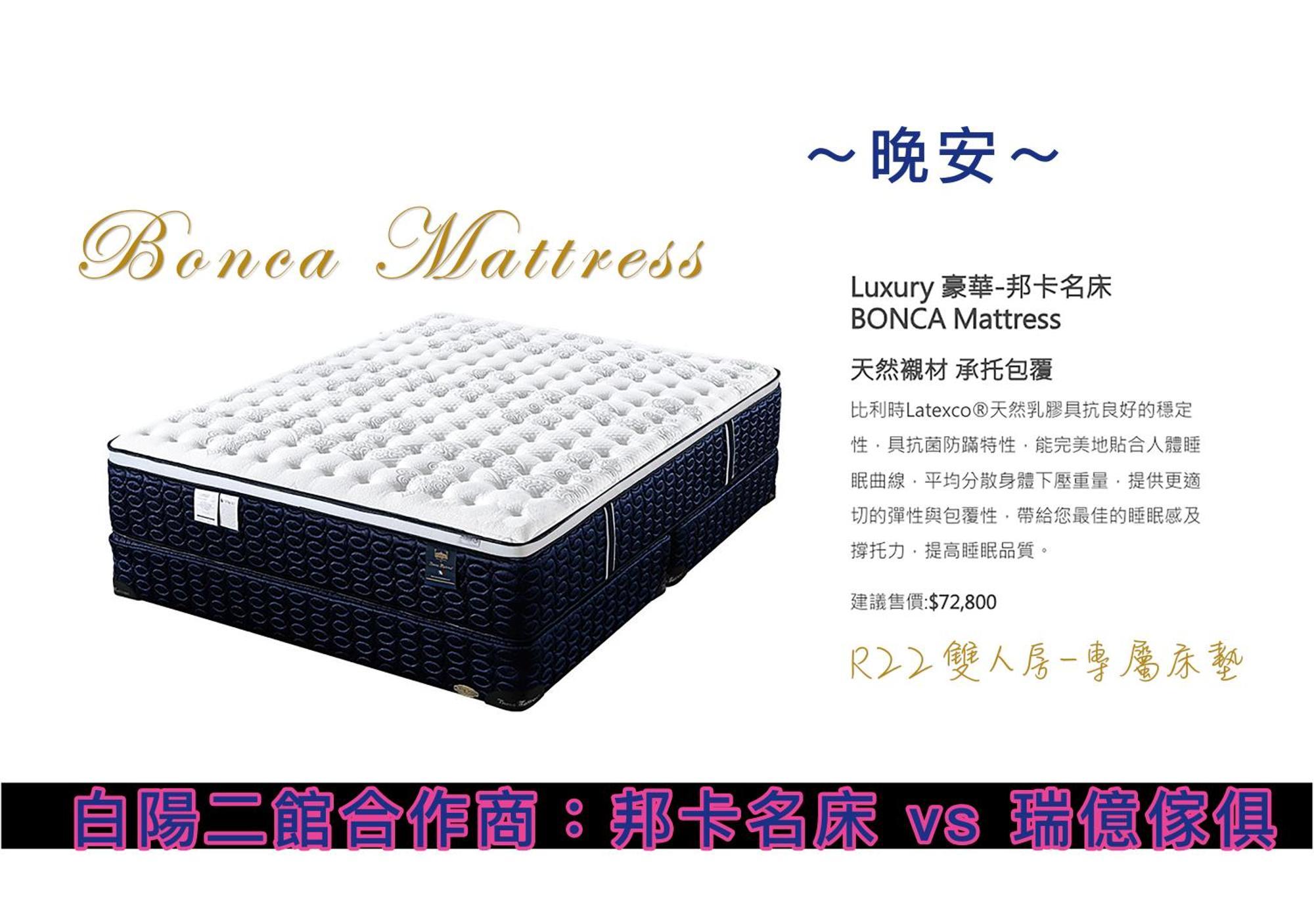 Apartamento 白陽二館-瑞億意象 Mansion 6 Ji'an Exterior foto