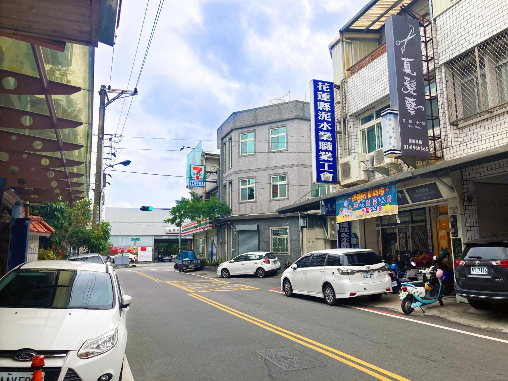 Apartamento 白陽二館-瑞億意象 Mansion 6 Ji'an Exterior foto